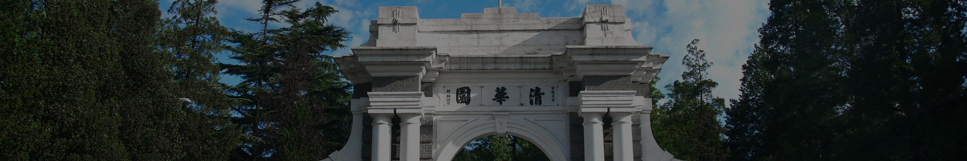 關(guān)于泰豪