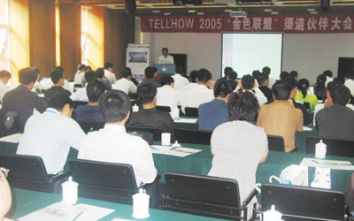 整合區(qū)域資源 鑄就金色聯盟