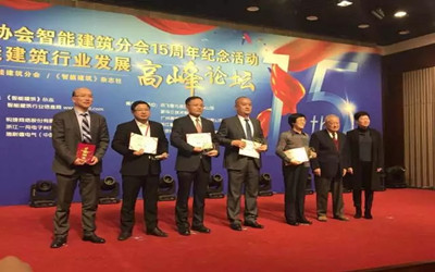 榮耀時(shí)刻｜ 最具影響力品牌、十大領(lǐng)軍企業(yè)......泰豪將一大波行業(yè)獎(jiǎng)項(xiàng)收入囊中