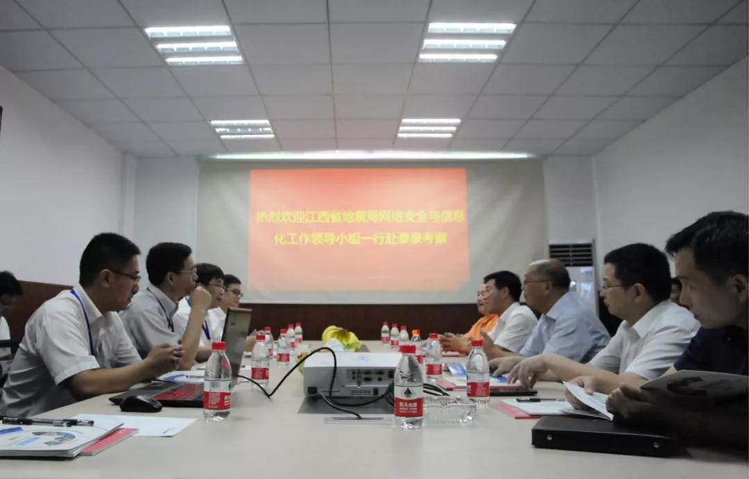 微信圖片_20180920161333.jpg 微信圖片_20180920161333.jpg