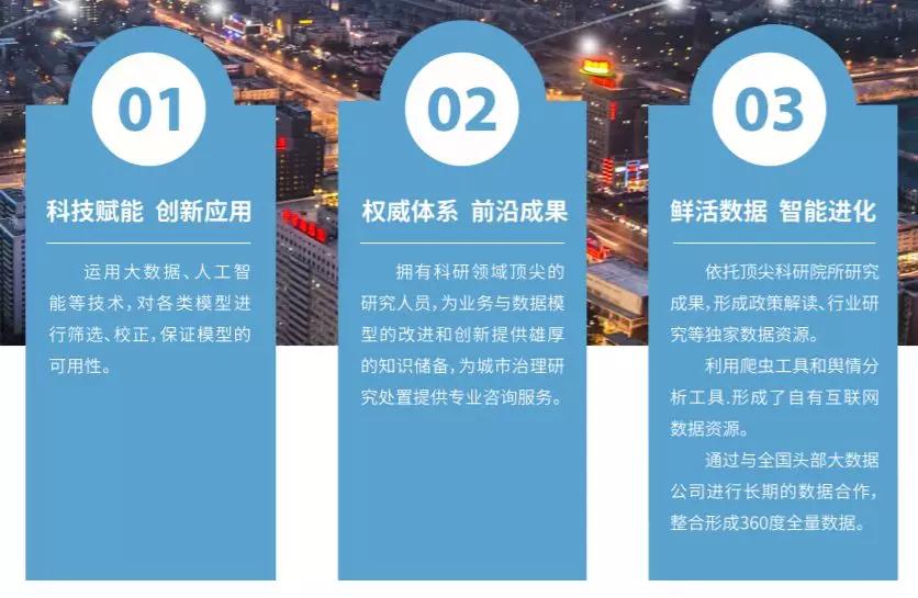 微信圖片_20180930153019.jpg 微信圖片_20180930153019.jpg