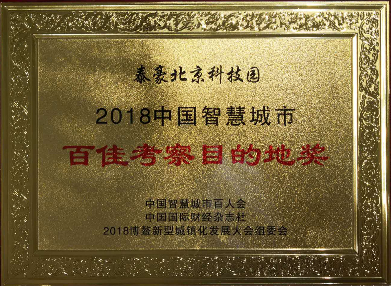 891381196586740362.jpg 891381196586740362.jpg