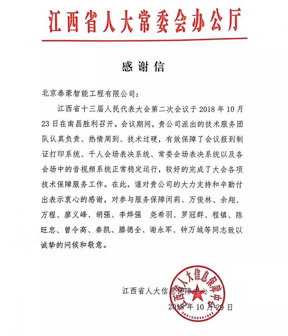 c8759d6f91ee193e731d36f4a9613b83.jpg c8759d6f91ee193e731d36f4a9613b83.jpg