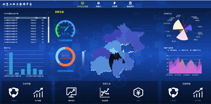 微信圖片_20181122135224.png 微信圖片_20181122135224.png