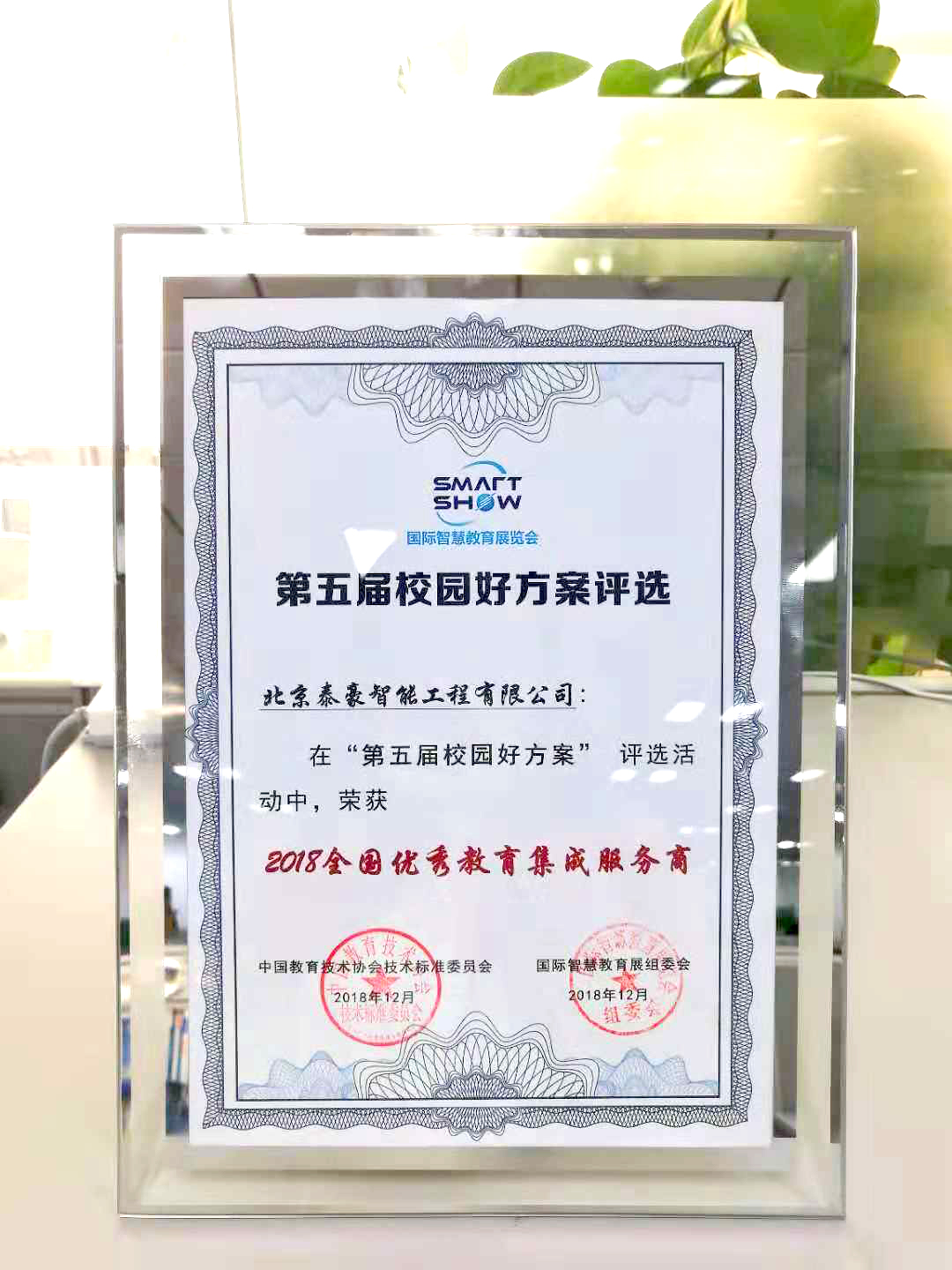 34145985222297753.jpg 34145985222297753.jpg