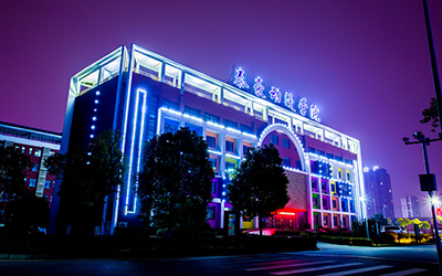 中標(biāo)集錦|泰豪用行動(dòng)，勾畫教育藍(lán)圖