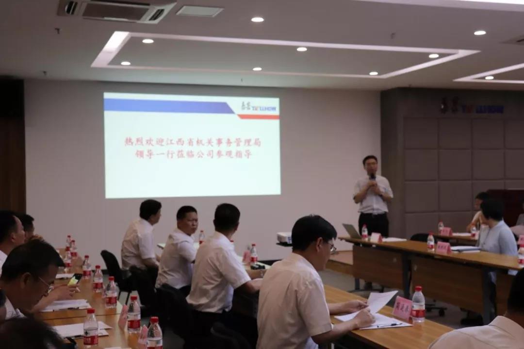 圖片4.jpg 圖片4.jpg