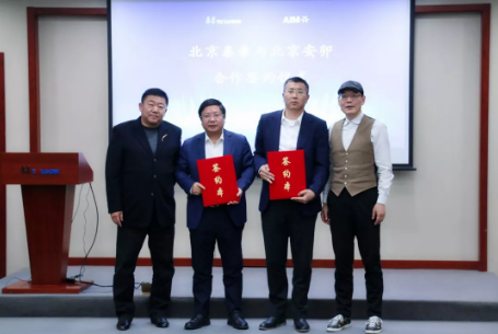 批注 2020-01-07 111314.png 批注 2020-01-07 111314.png