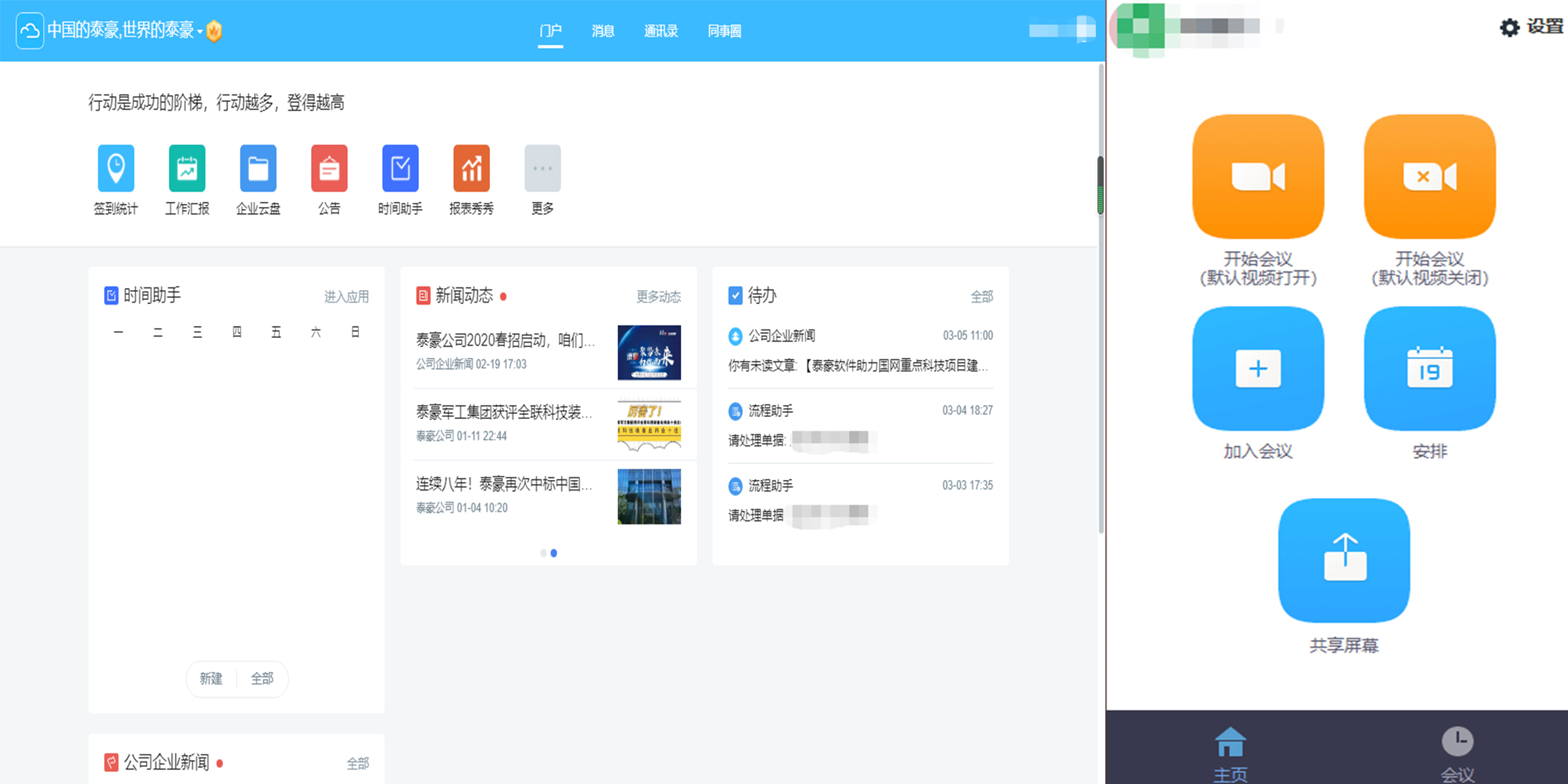 未標(biāo)題-1.jpg 未標(biāo)題-1.jpg