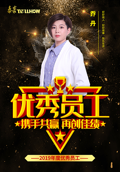 喬丹j.jpg 喬丹j.jpg