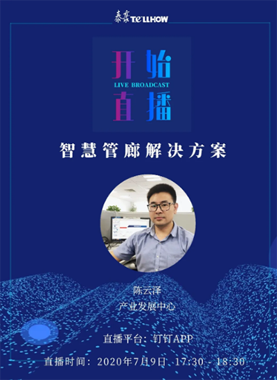 QQ瀏覽器截圖20200709093206.png QQ瀏覽器截圖20200709093206.png