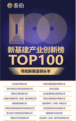 111425.png 111425.png