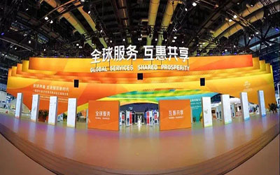 今日開(kāi)幕！北京泰豪與你相約2020中國(guó)國(guó)際服務(wù)貿(mào)易交易會(huì)