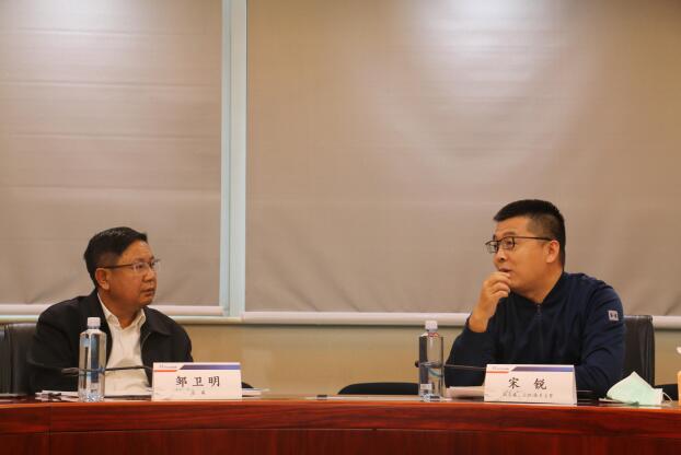 官網(wǎng)-座談交流圖.jpg 官網(wǎng)-座談交流圖.jpg