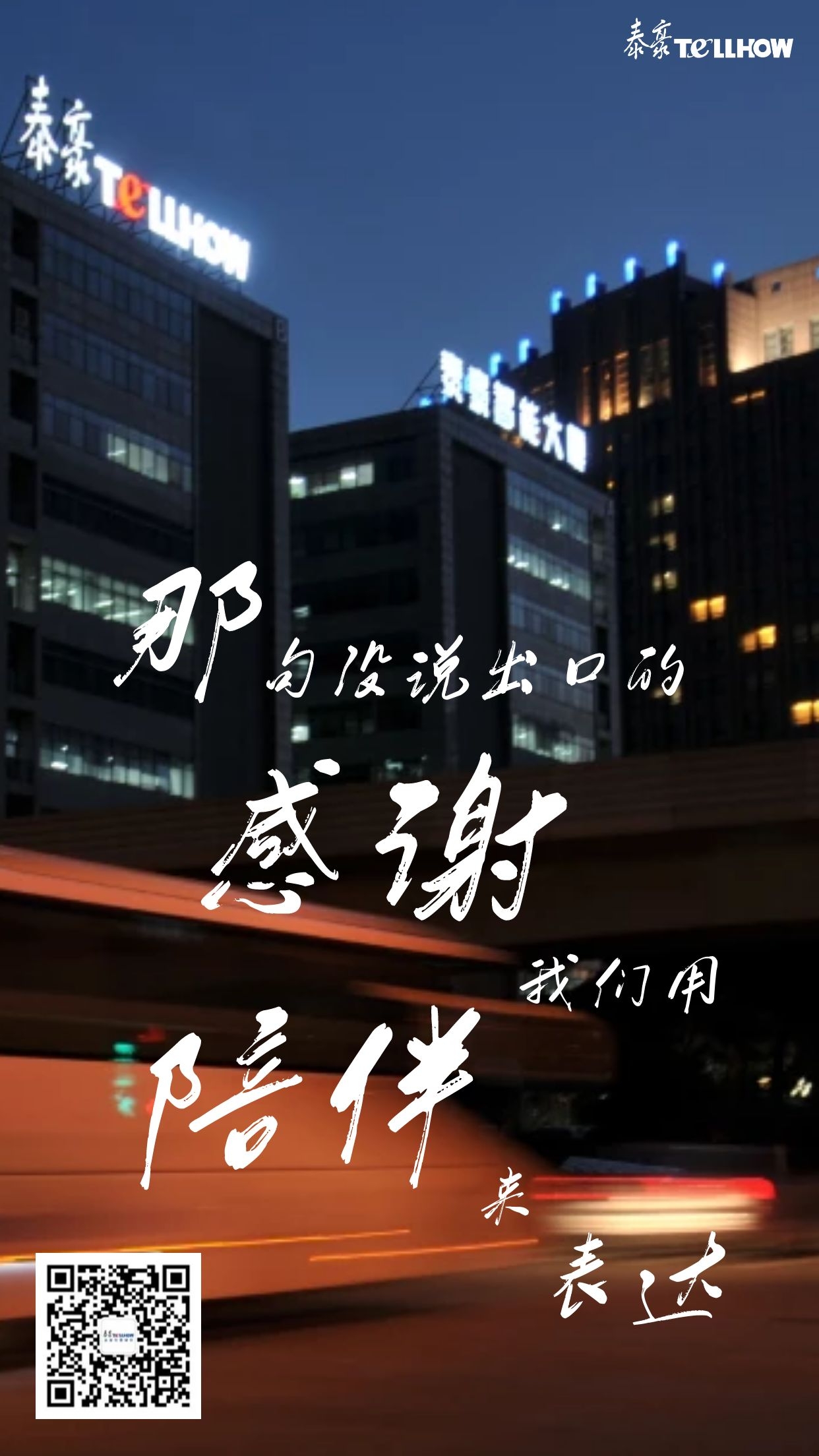 感恩節(jié)圖片.jpg 感恩節(jié)圖片.jpg