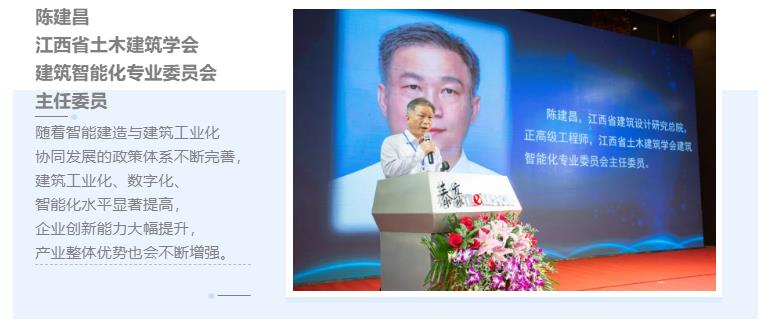 演講1.jpg 演講1.jpg