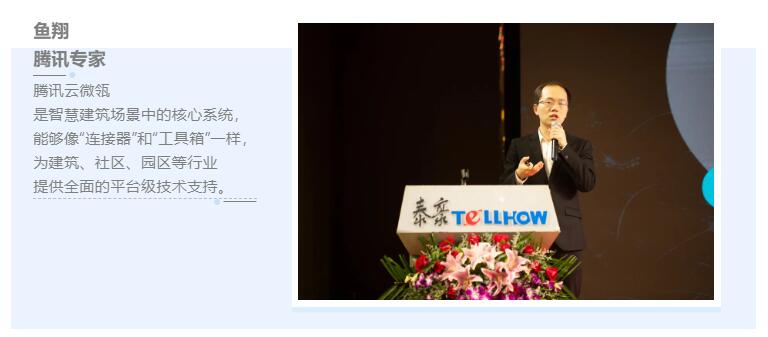 演講2.jpg 演講2.jpg