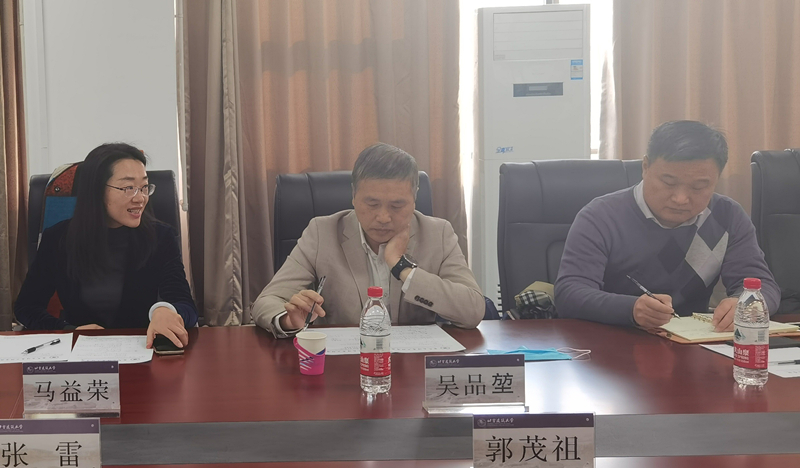 交流2-圖1.jpg 交流2-圖1.jpg