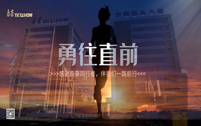 平安夜,致愛(ài)我的人和我愛(ài)的人