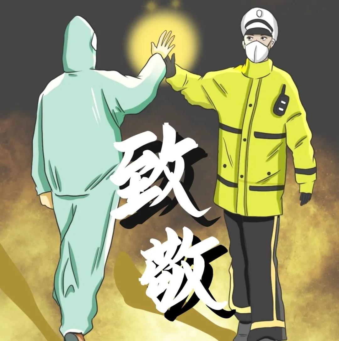 平安夜-圖6.jpg 平安夜-圖6.jpg