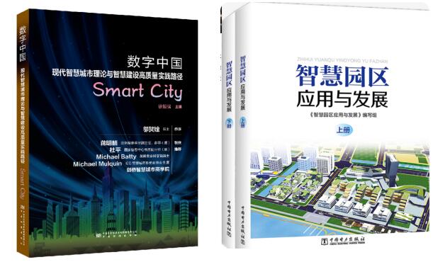 十大新聞-圖15.jpg 十大新聞-圖15.jpg