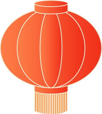燈籠.png 燈籠.png