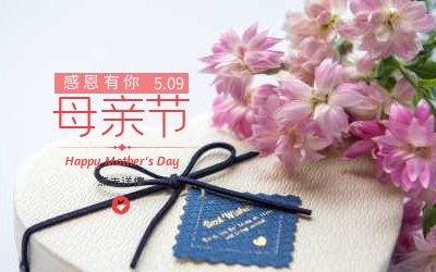 愛無需等待 陪伴趁現(xiàn)在！