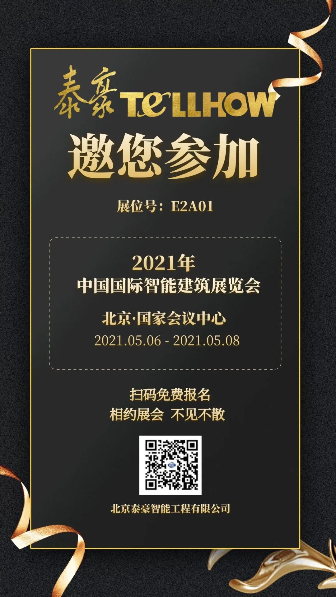 6890bf476299e8fc1c85dfeacfb3081e.jpg 6890bf476299e8fc1c85dfeacfb3081e.jpg