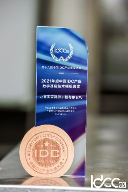 獎(jiǎng)牌.png 獎(jiǎng)牌.png