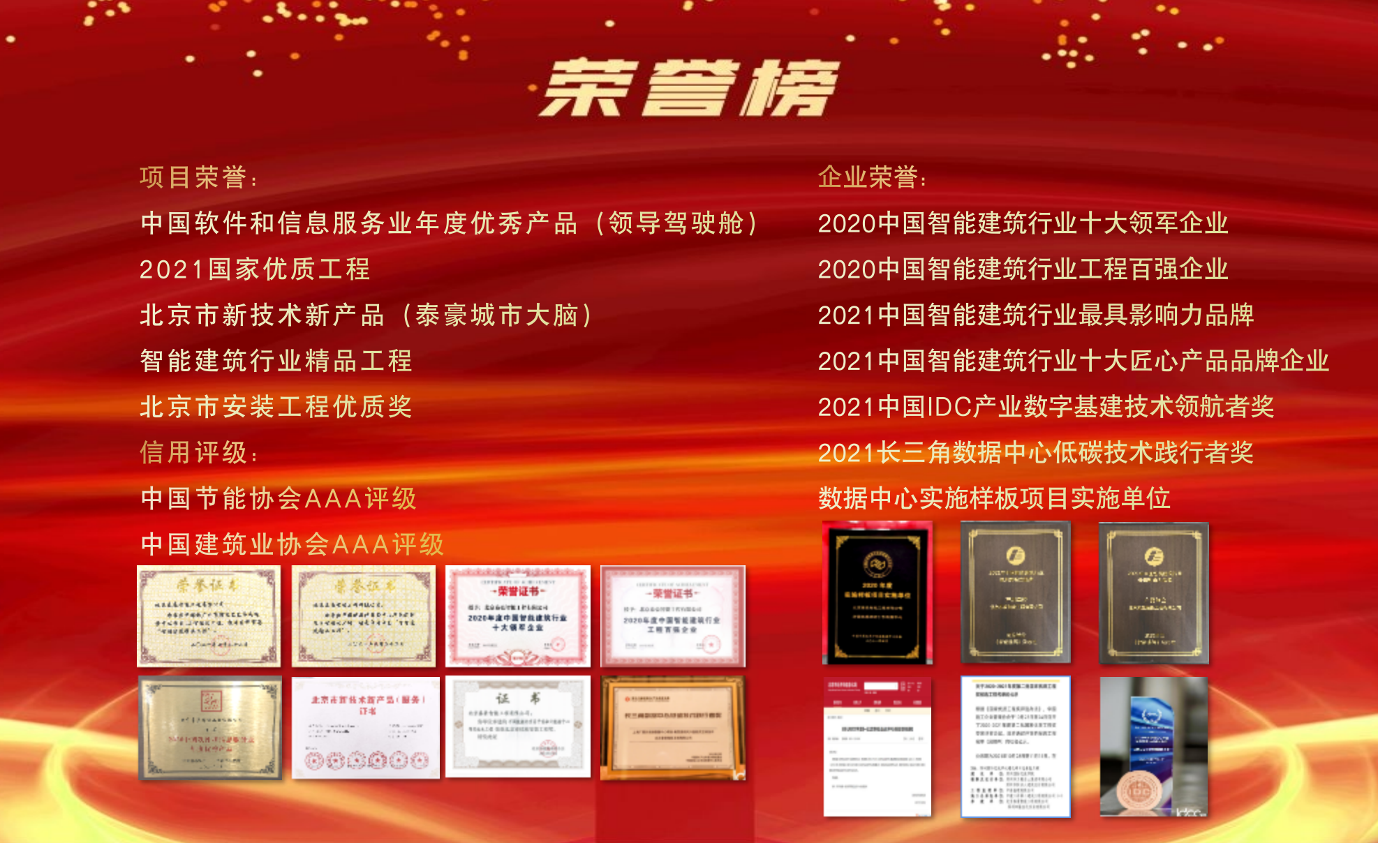 WechatIMG56.png WechatIMG56.png