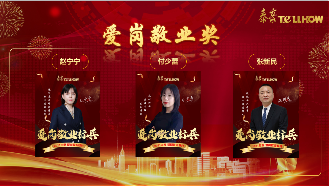 圖片7.png 圖片7.png