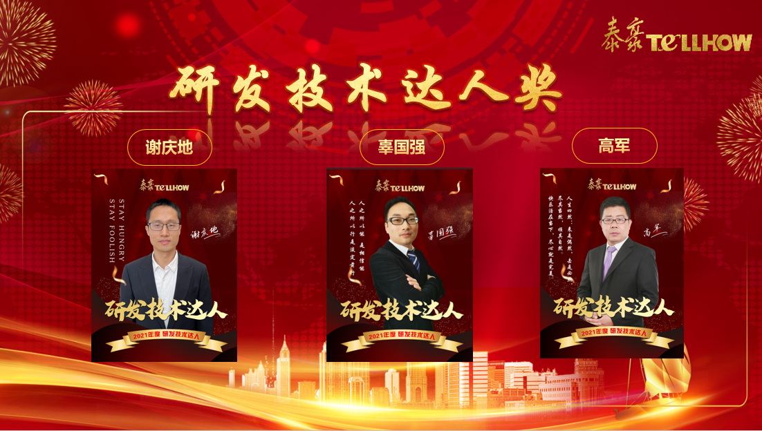 圖片8.png 圖片8.png