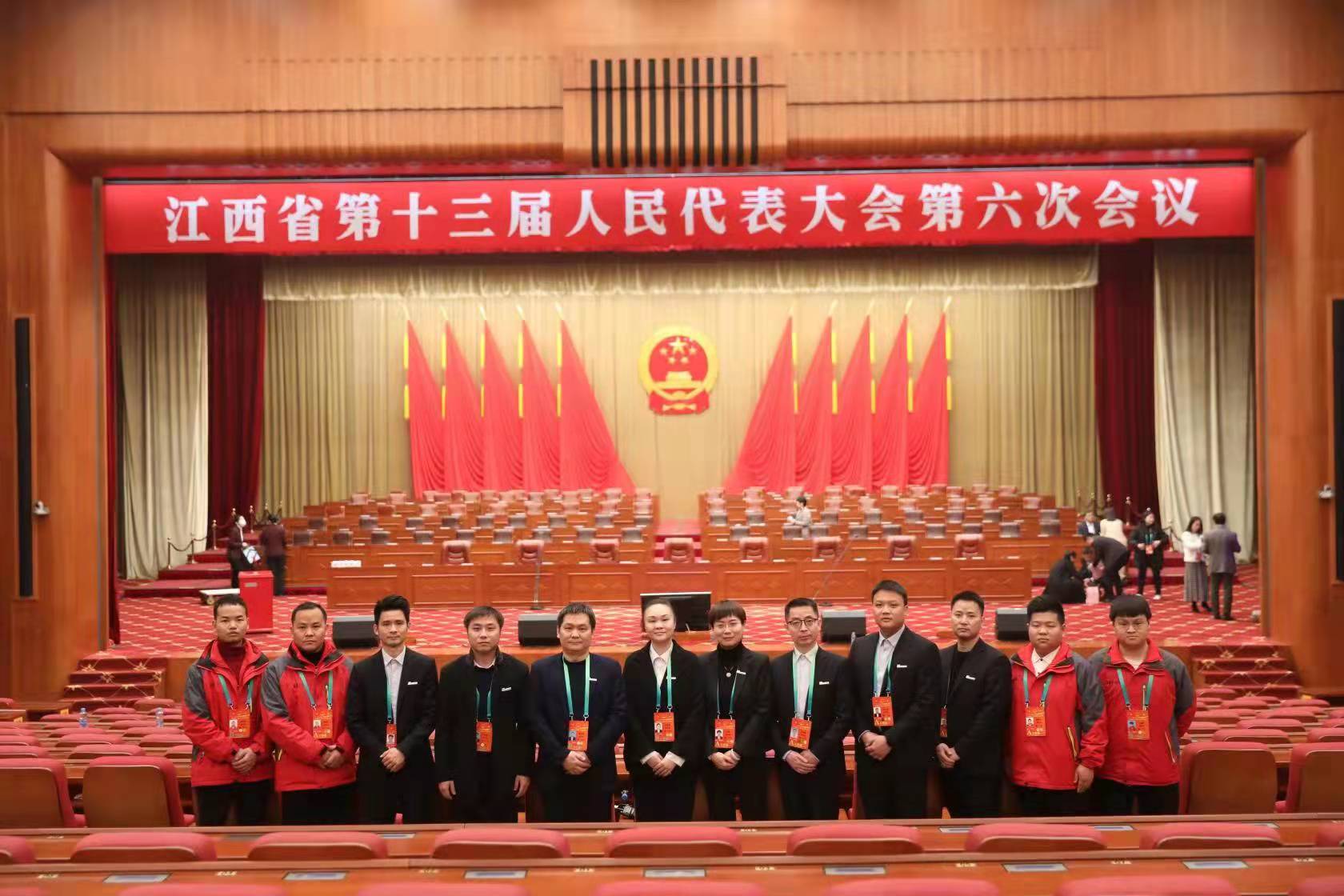 微信圖片_20220124154250.jpg 微信圖片_20220124154250.jpg