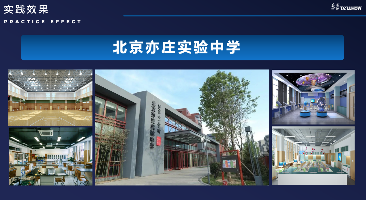 圖片10.png 圖片10.png