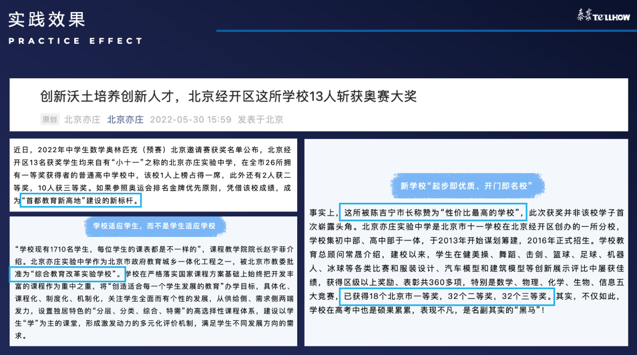 圖片11.png 圖片11.png