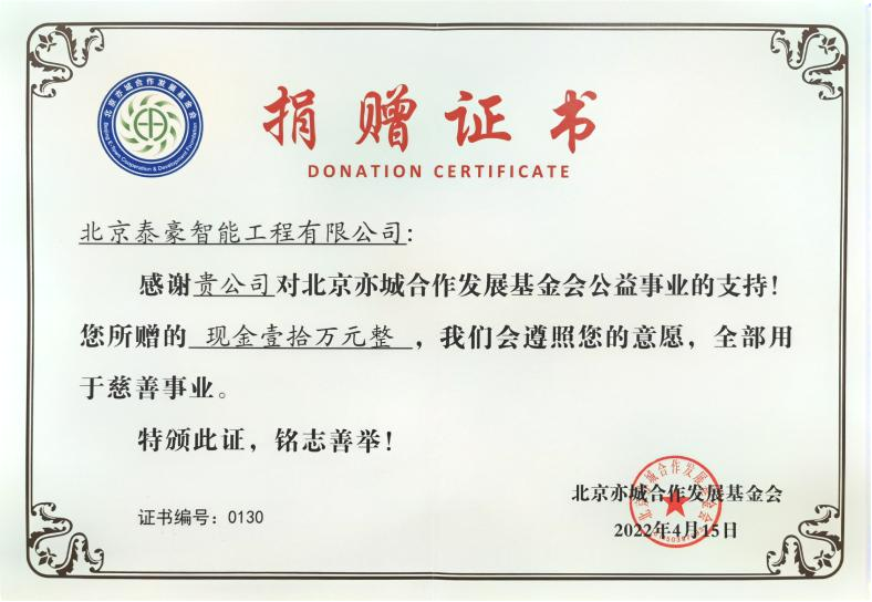 圖片6.png 圖片6.png