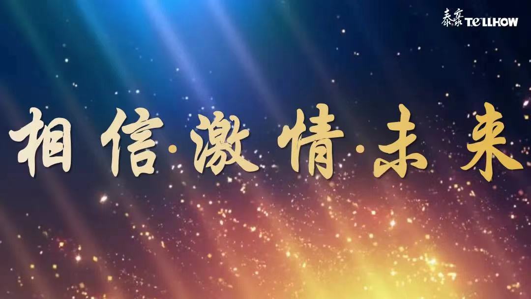 WechatIMG3725.jpeg WechatIMG3725.jpeg