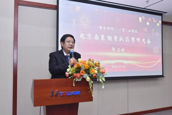 圖片16.png 圖片16.png