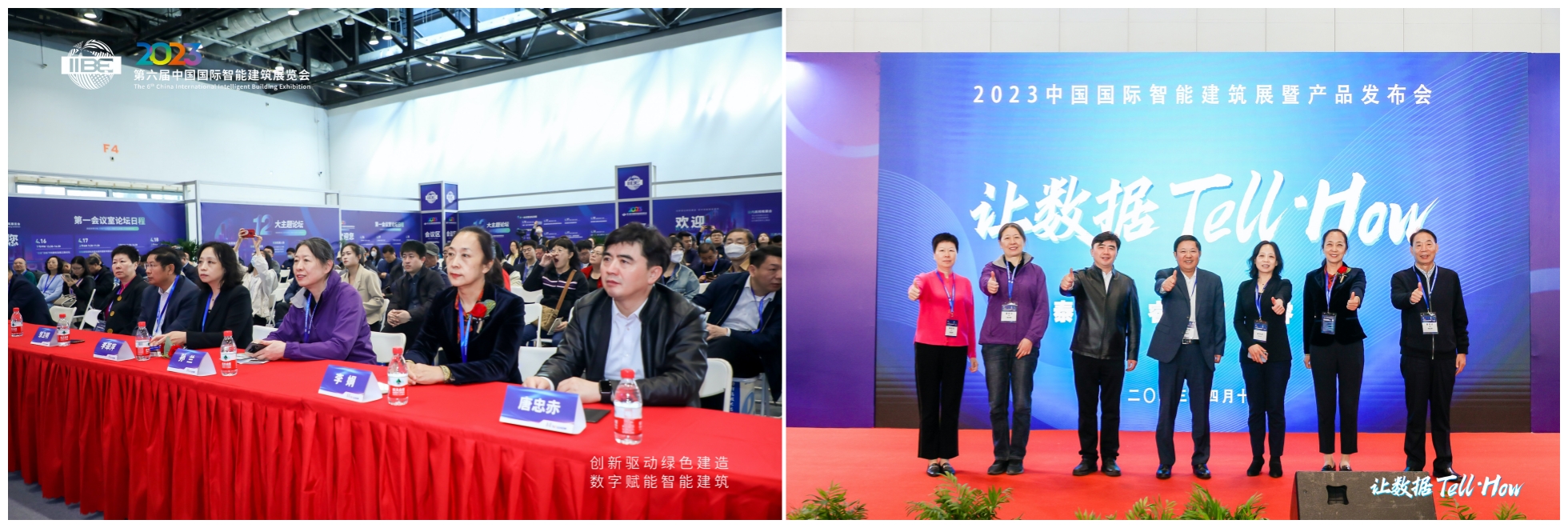 滑動圖組1.jpg 滑動圖組1.jpg