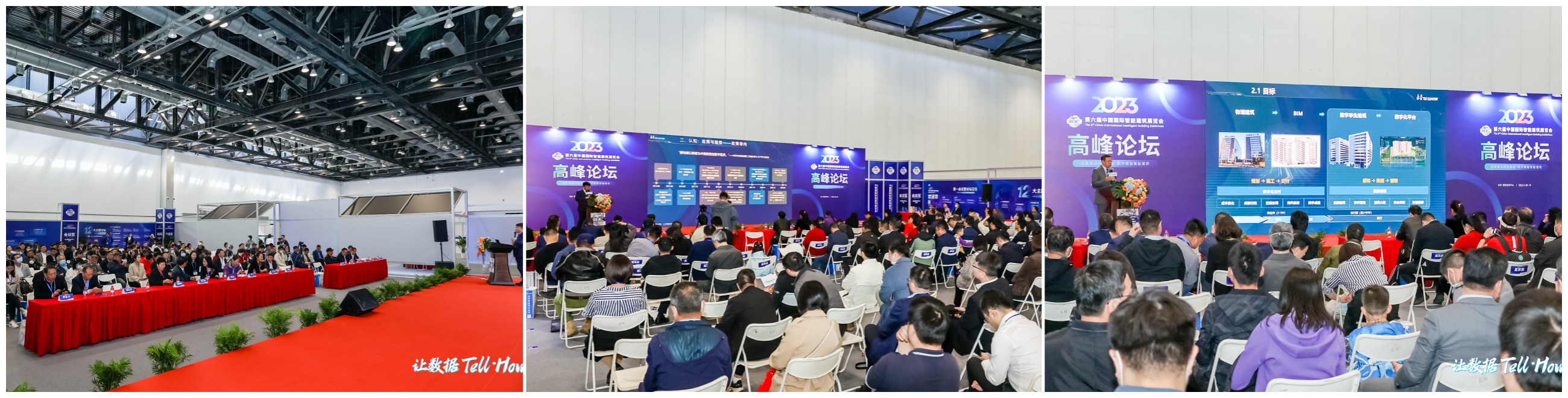 滑動圖組3.jpg 滑動圖組3.jpg