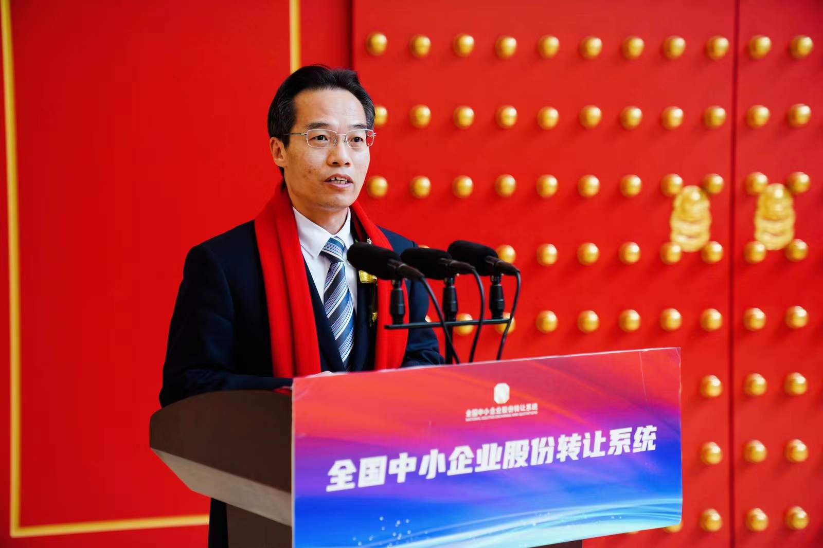 嘉賓1-亦莊投資控股有限公司副總經(jīng)理孫德銳.jpg 嘉賓1-亦莊投資控股有限公司副總經(jīng)理孫德銳.jpg