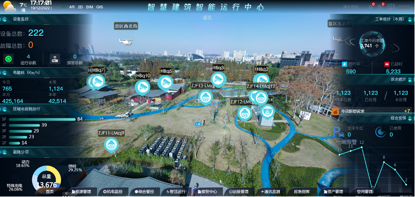 微信圖片_20230807150014.png 微信圖片_20230807150014.png