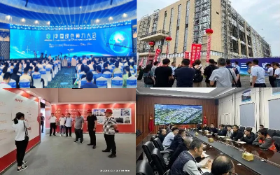 圖怪獸_aefc55b929e71a203ce8a21ca008bed6_16950.png 圖怪獸_aefc55b929e71a203ce8a21ca008bed6_16950.png