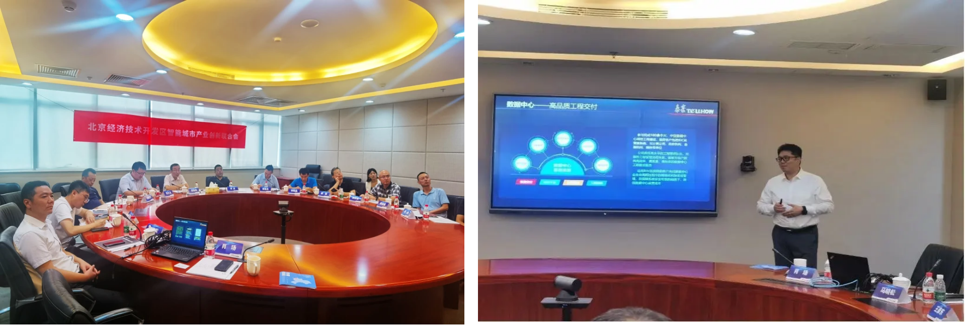 圖怪獸_3db8d70f8251aef95456b793bbed69f5_27282.png 圖怪獸_3db8d70f8251aef95456b793bbed69f5_27282.png