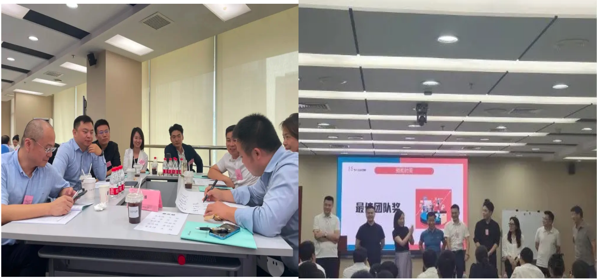 圖怪獸_1a040ef81fd6b2f4723581f4b0577ff0_86366.png 圖怪獸_1a040ef81fd6b2f4723581f4b0577ff0_86366.png