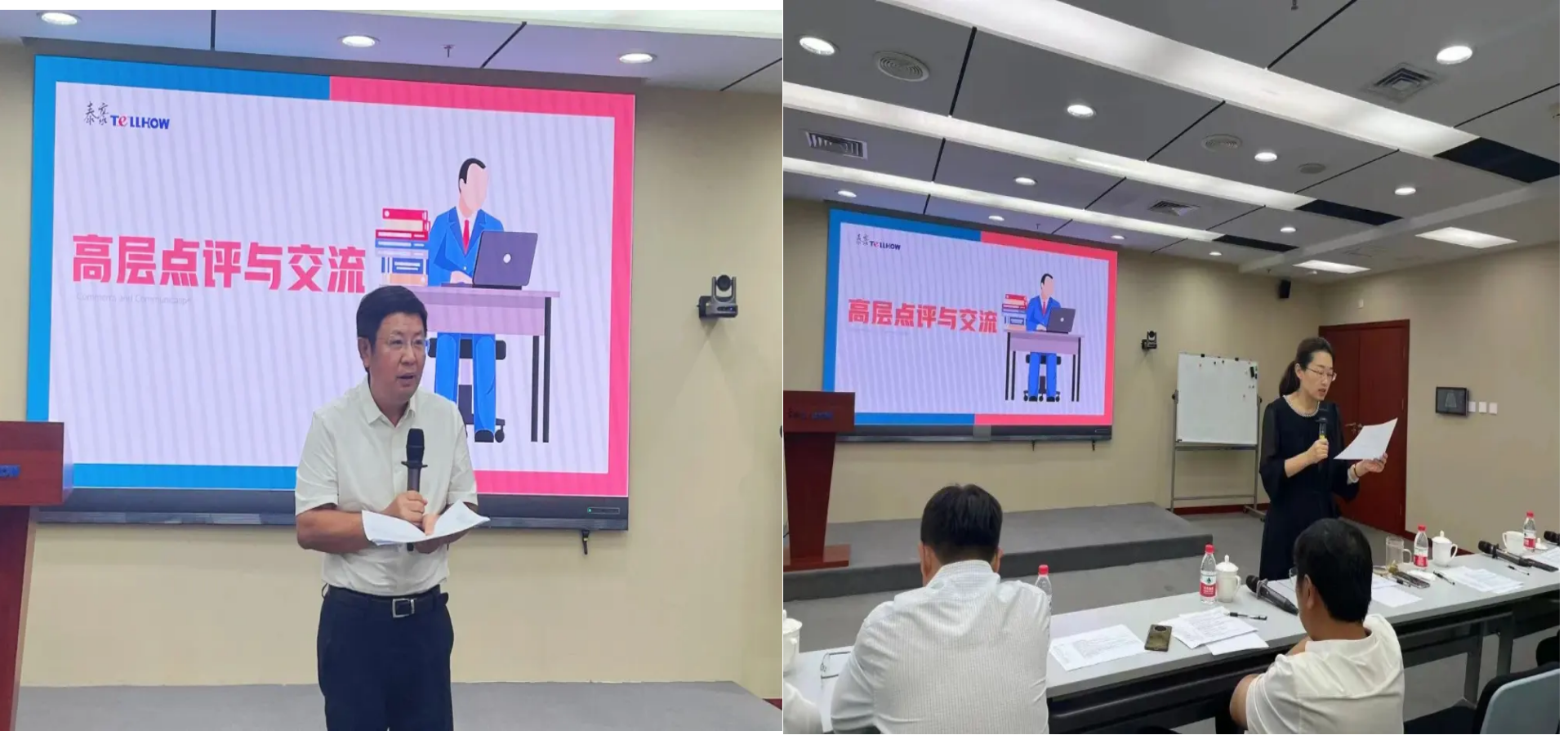 圖怪獸_06627b44c34a8f314608e033fee8f1aa_98201.png 圖怪獸_06627b44c34a8f314608e033fee8f1aa_98201.png