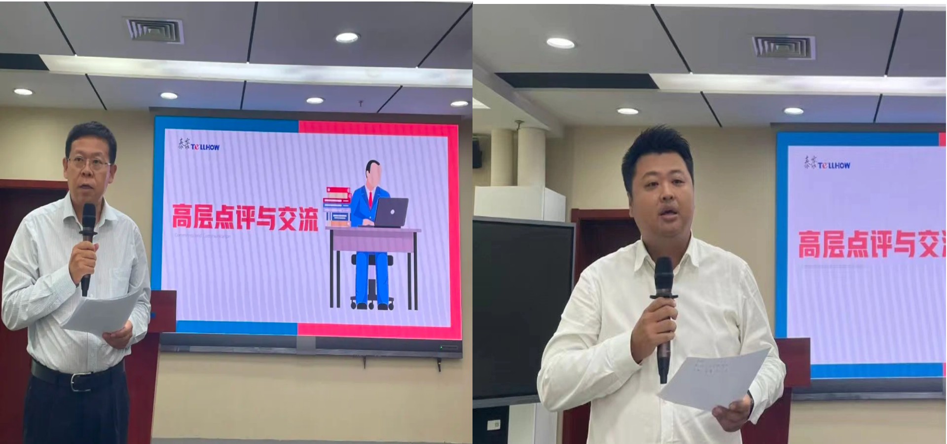 圖怪獸_26c83cc4a8740cfc013ea631685e9bfa_39646.png 圖怪獸_26c83cc4a8740cfc013ea631685e9bfa_39646.png