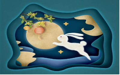 丹桂飄香，秋月圓｜ 祝您中秋佳節(jié)快樂！