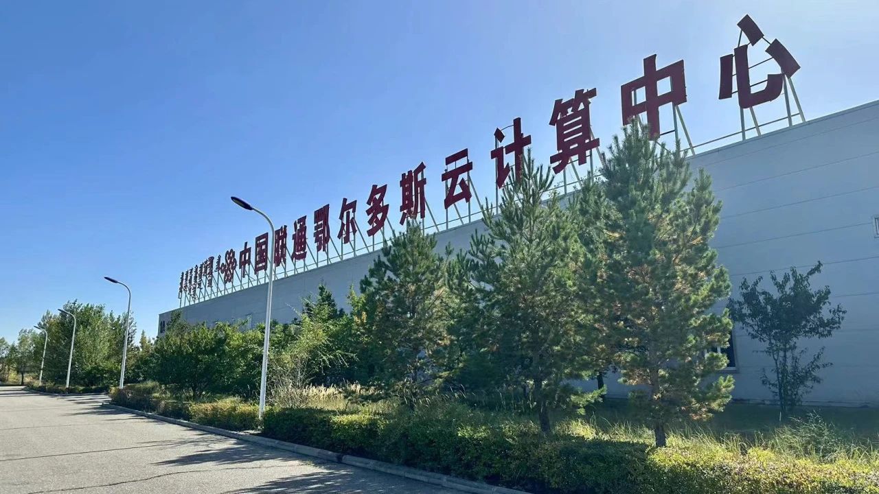 微信圖片_20231017164547.jpg 微信圖片_20231017164547.jpg