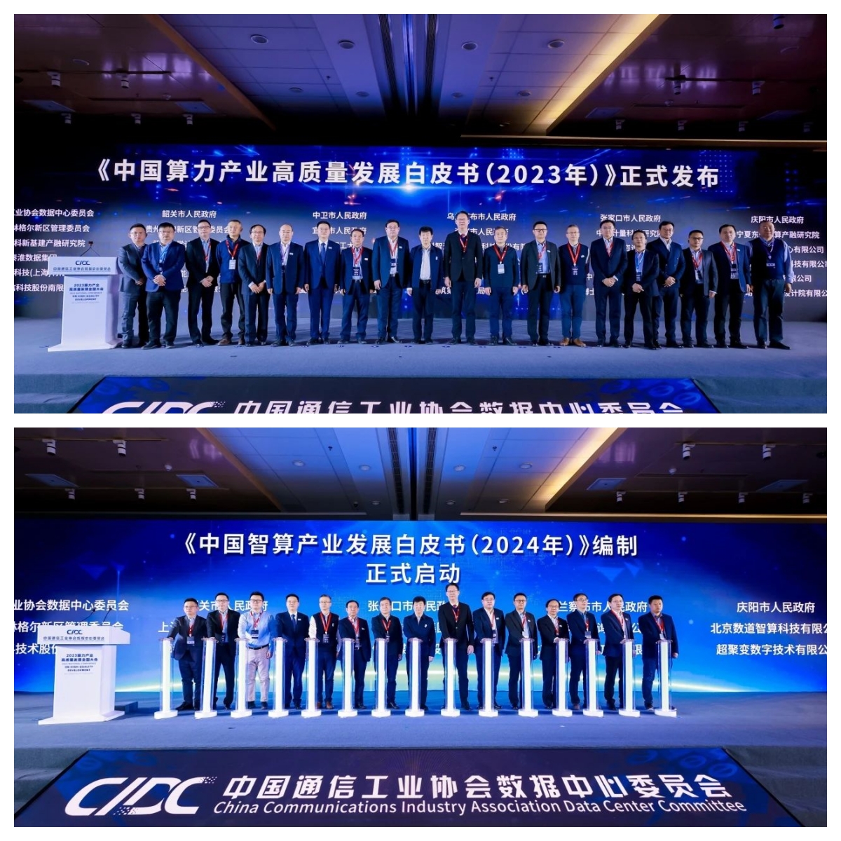 未命名.jpg 未命名.jpg